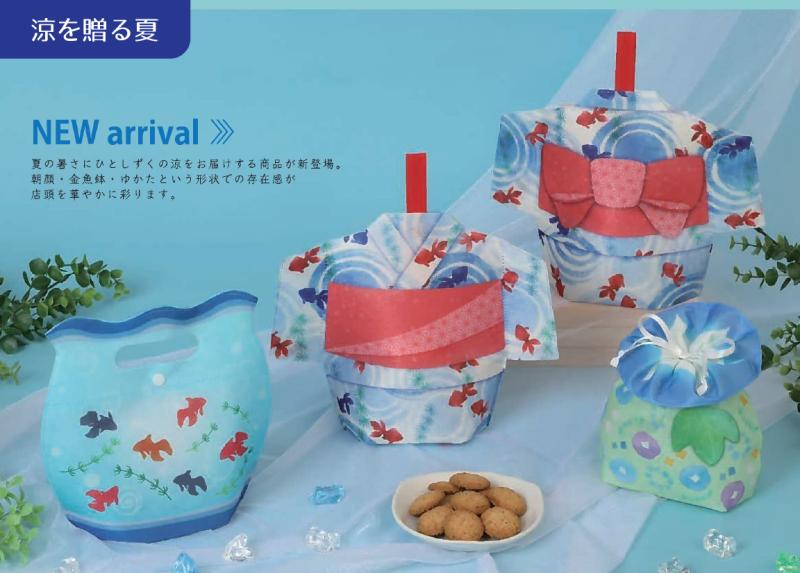 夏・秋ギフト需要に提案しやすい「既製柄ラッピング」の活用術 ― 別注不要で“季節感”を演出できる不織布ラッピングとは ―